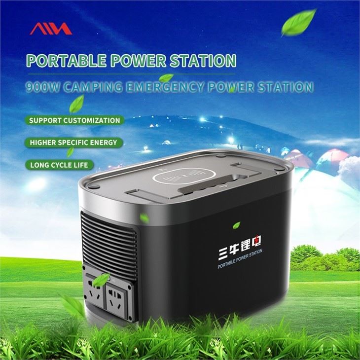 900W camping emergency power station.3
